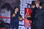 Amitabh Bachchan Launches Mary Kom
